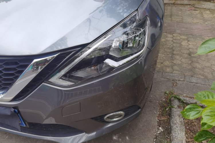 Used Nissan Sylphy 2021 Classic 1.6XL CVT Luxury Edition