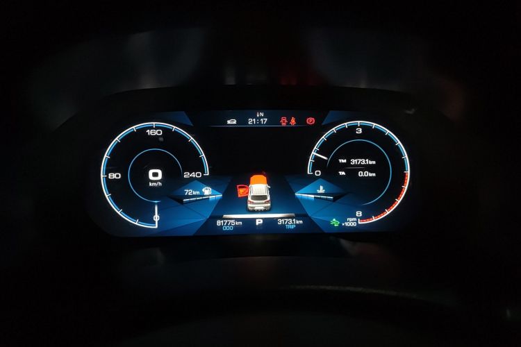 Used Haval F5 2020 1.5T DCT i-Trend