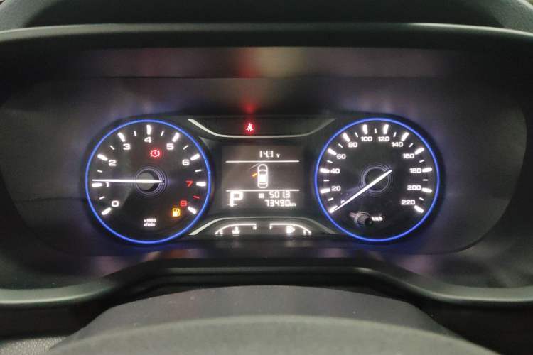 Used GAC Trumpchi GS3 2017 150N Automatic Elite Edition
