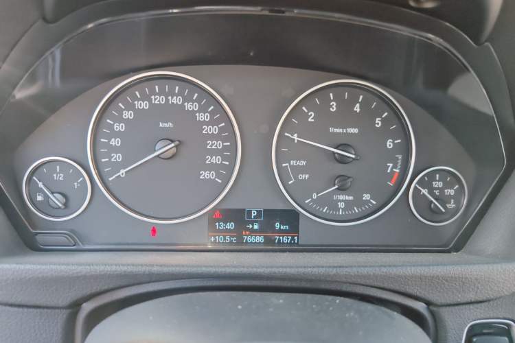 Used BMW 3 Series 2015 320i Luxury Line Stylish Edition