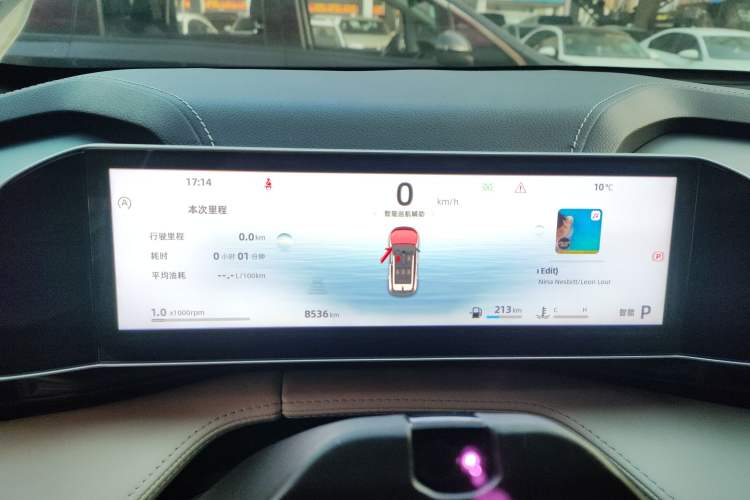 Used Geely Auto Emgrand X7 Sport 2023 Boyue COOL 1.5TD ZhiZun Edition
