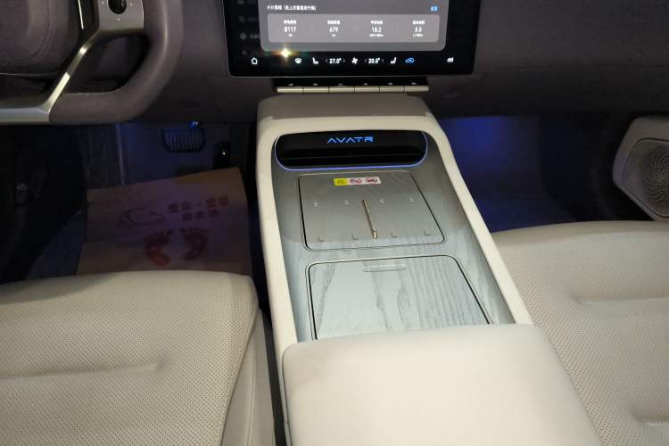 Used  12 2025 Ultra Extended-Range Edition