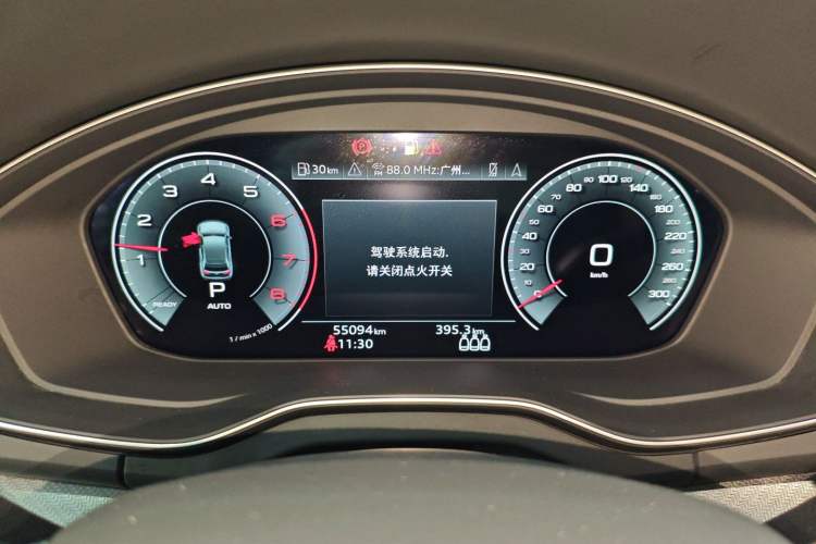 Used Audi Q5L 2022 Updated 40T Luxury Dynamic Edition