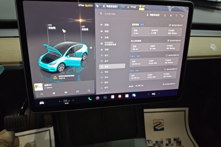 Used Tesla Model Y 2022 Revised Version Rear-Wheel Drive
