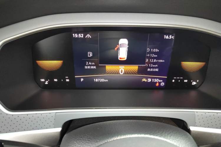 Used Volkswagen Lavida 2023 300TSI DSG Full-Comfort Edition