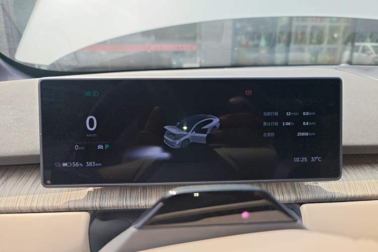 Used Nio ET7 2022 100 kWh
