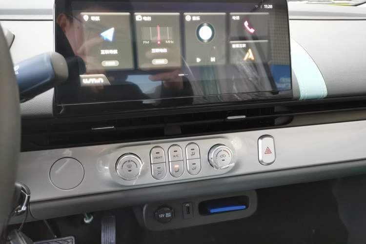 Used  Lumin 2024 130km Qingyue Version