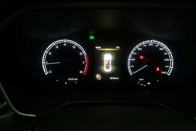 Used Geely Auto Vision X6 2020 1.4T CVT Luxury Edition
