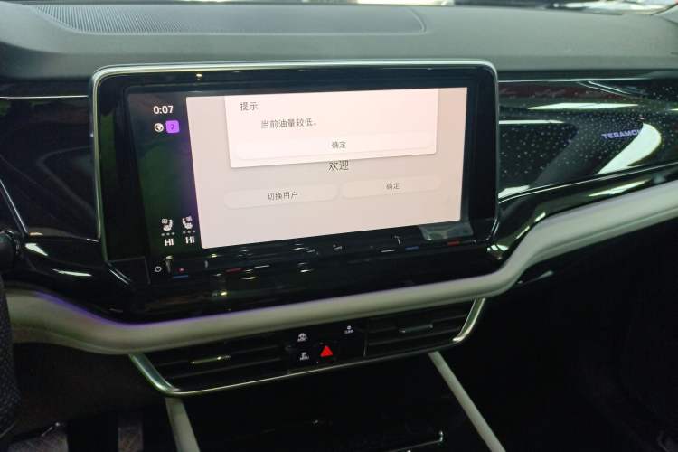 Used Volkswagen Teramont 2024 380TSI Four-Wheel Drive Prestige Luxury Edition