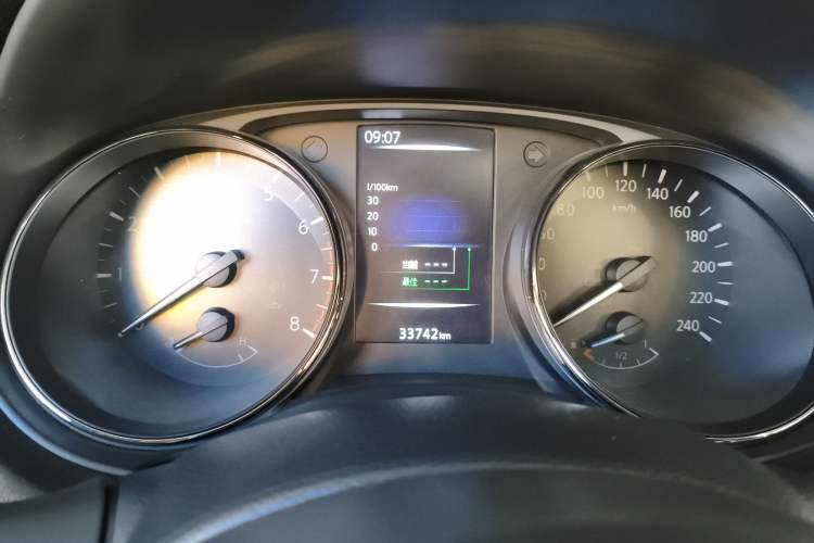 Used Nissan X-Trail 2021 2.0L CVT 2WD XL ITS Comfort Commemorative Edition