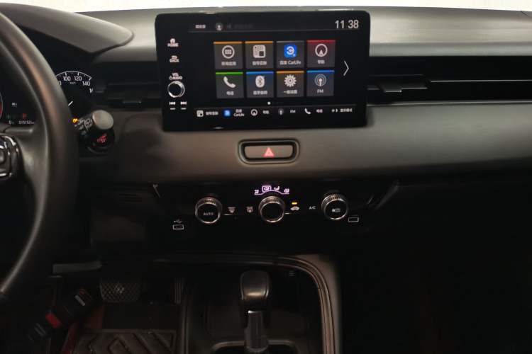 Used Honda XR-V 2024 1.5L CVT Trend Edition