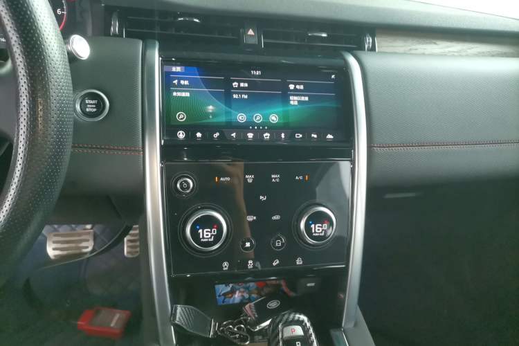 Used Land Rover Discovery Sport 2021 249 PS R-Dynamic S Performance Edition