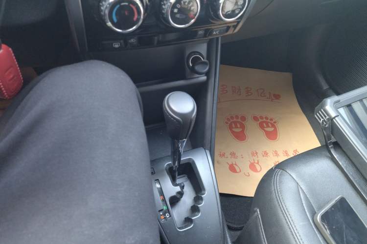 Used Toyota YARiS L 2022 X-Trail 1.5L CVT Leading PLUS Edition