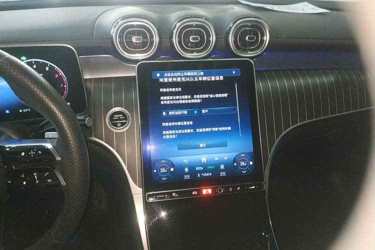 Used Mercedes-Benz GLC 2023 Facelift GLC 260 L 4MATIC Luxury Version 5 Seats
