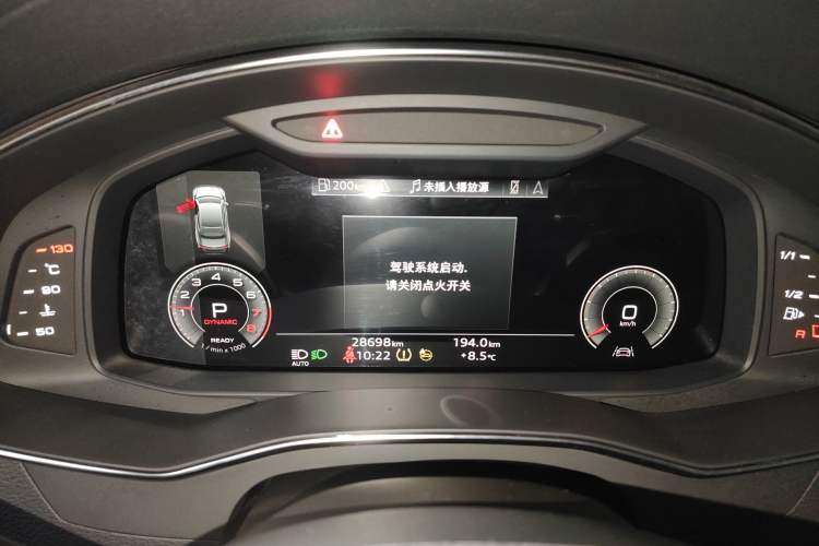 Used Audi A7L 2022 45 TFSI S-line Dream-Building Edition