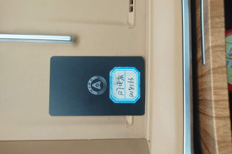 Used Hima Luxeed R7 2024 All-Electric 736 km Ultra
