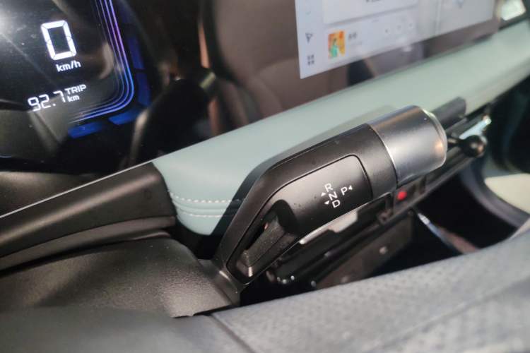 Used Geometry E Firefly 2024 301km Starlight