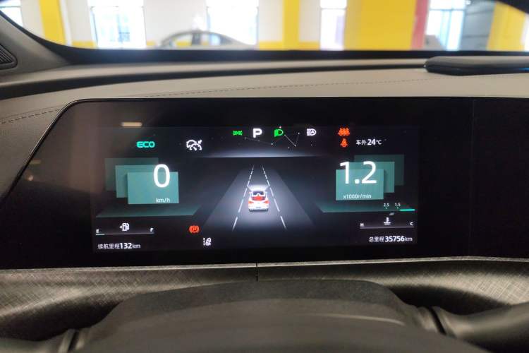 Used Changan UNI-T 2022 1.5T Prestige Version