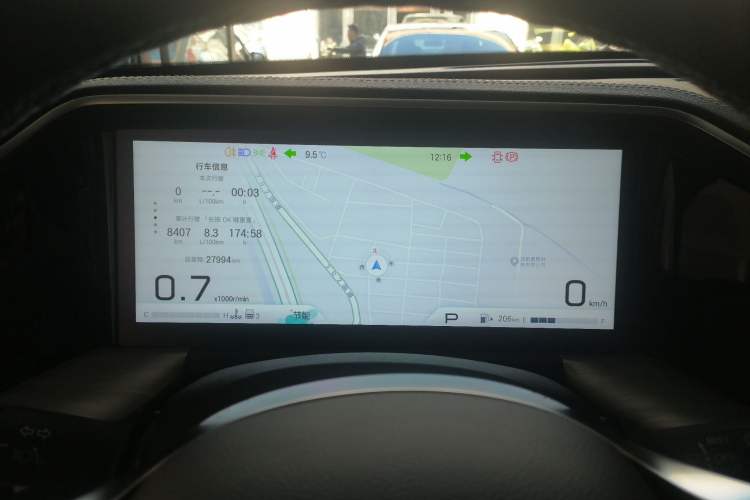 Used GAC Trumpchi GS8 2024 Linghang Series 2.0 TGDI Two-Wheel Drive Luxury Smart Connectivity Version
