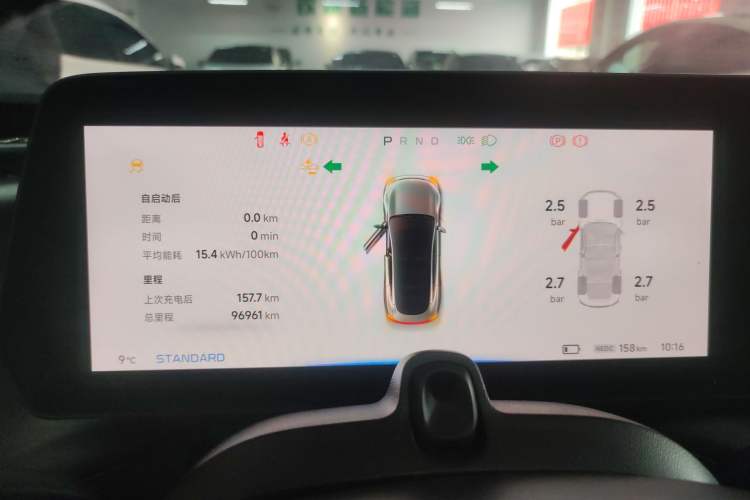 Used XPeng P7 2021 670G
