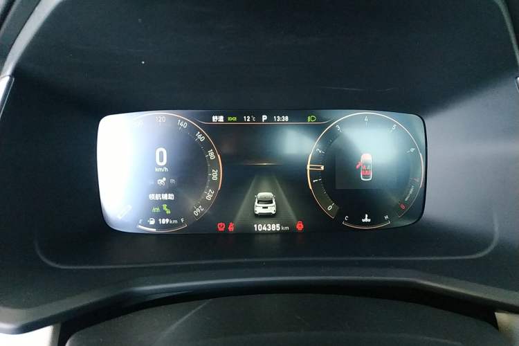 Used Lynk & Co 06 2020 1.5T YAO Halo