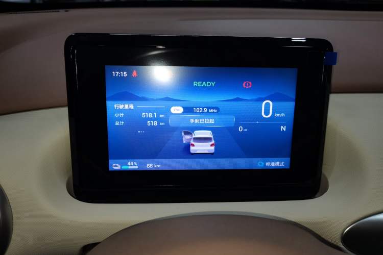 Used Wuling Hongguang MINIEV 2025 Four-Door Version Advanced Edition
