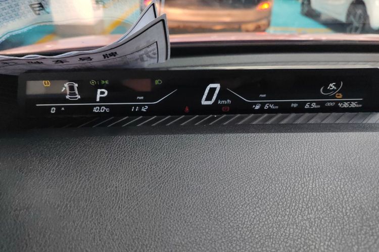 Used NETA V 2021 Witch Edition
