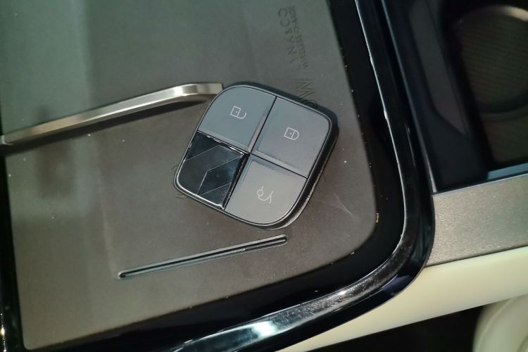 Used Lynk & Co 08 EM-P 2023 245km Ultra-Long Range Halo
