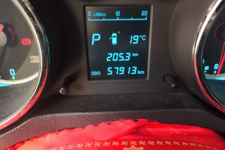 Used Changan CS35 2015 1.6L Automatic Luxury Model China IV Standard
