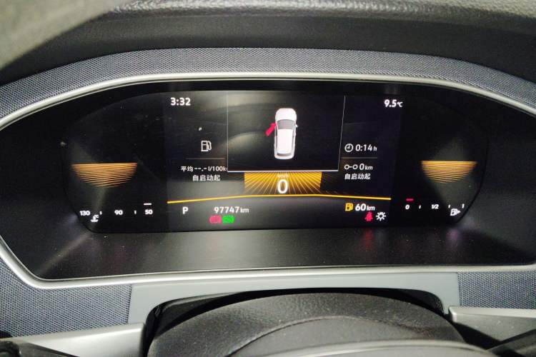 Used Volkswagen Lavida 2023 1.5L Automatic De Yi Edition
