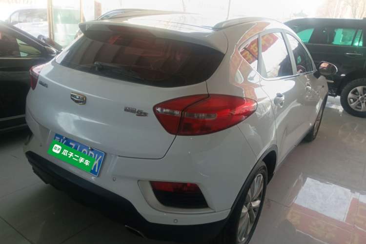 Used Geely Auto Emgrand GS 2016 Elegant Edition 1.3T Manual LingShang Model

