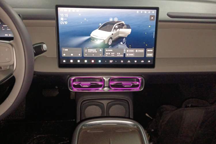 Used Leapmotor B10 2025 510 Joyful Edition
