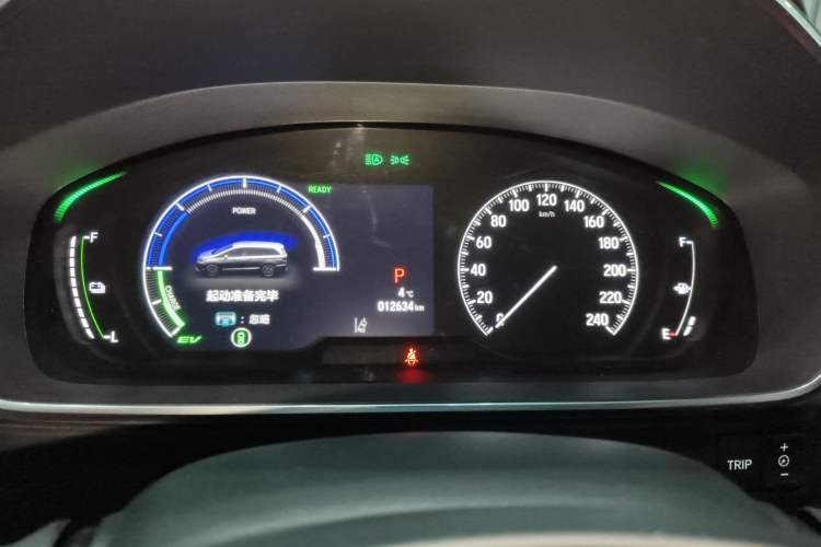 Used Honda Elysion 2024 2.0L eHEV Ultimate Edition