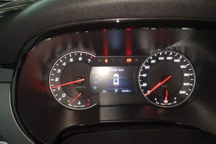 Used Changan CS35PLUS 2019 1.4T DCT CoolLink Blue Whale Edition