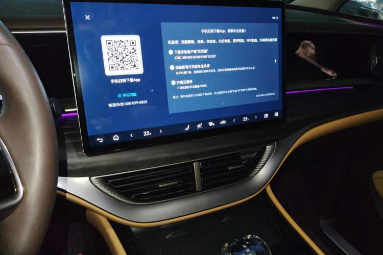 Used Denza D9 2024 DM-i 980 Four-Wheel Drive Prestige Model