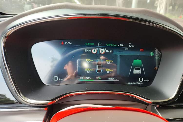 Used BYD Han 2023 EV Champion Edition 605KM Front-Drive Premium Model
