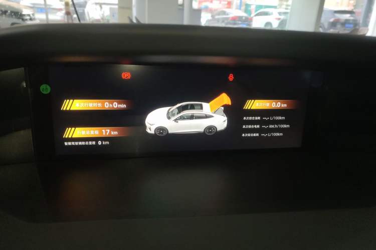 Used Changan UNI-V iDD 2024 Blue Whale Smart Electric iDD 136km Luxury Model