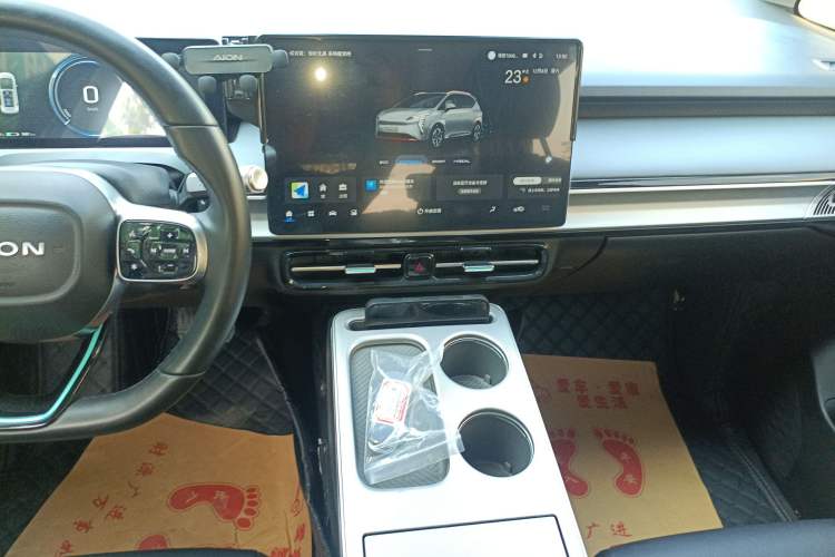 Used AION Y 2023 Plus 510 Enjoy Edition
