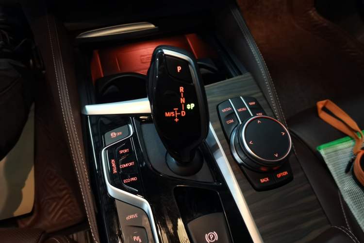 Used BMW 5 Series New Energy 2020 Mileage Upgrade Version 530Le Pioneer Edition
