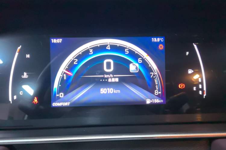 Used GAC Trumpchi M6 2023 PRO 270T DCT Luxury Edition
