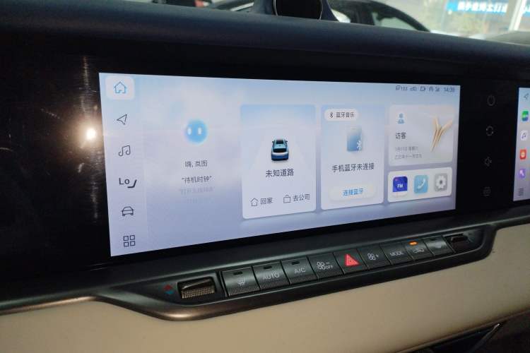 Used VOYAH FREE 2021 Four-Wheel Drive Standard Range-Extended Exclusive Luxury Package