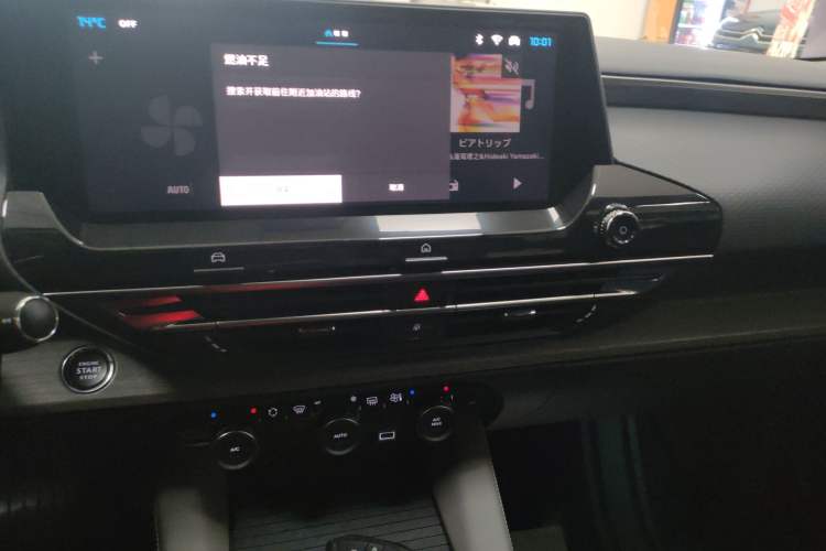 Used Citroen C5 X 2021 1.6T Impressive Edition
