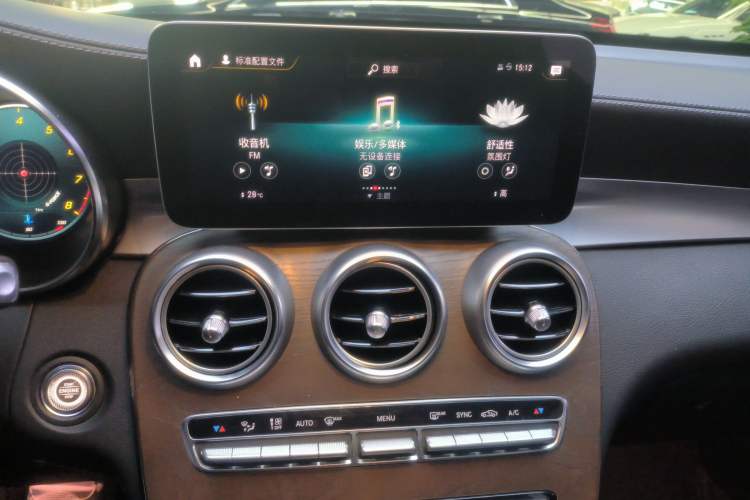 Used Mercedes-Benz GLC 2020 GLC 260 L 4MATIC Luxury Model