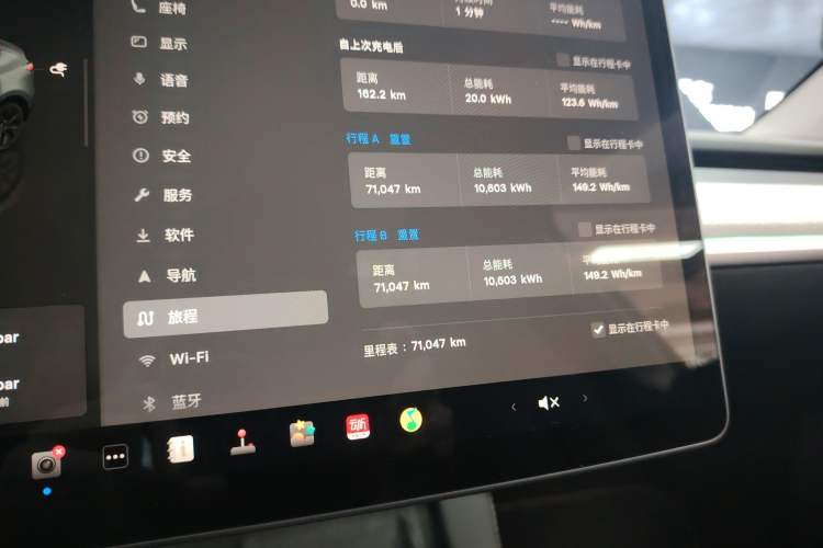 Used Tesla Model Y 2023 Rear-Wheel-Drive Version