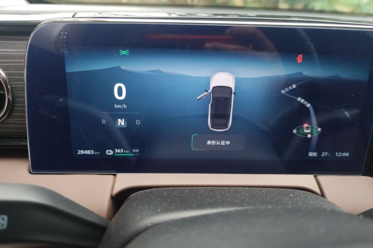 Used Leapmotor C11 2023 Pure Electric 500 Smart Edition