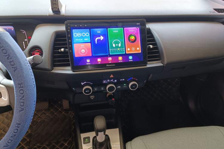 Used Honda Fit 2021 1.5L CVT Trend Edition