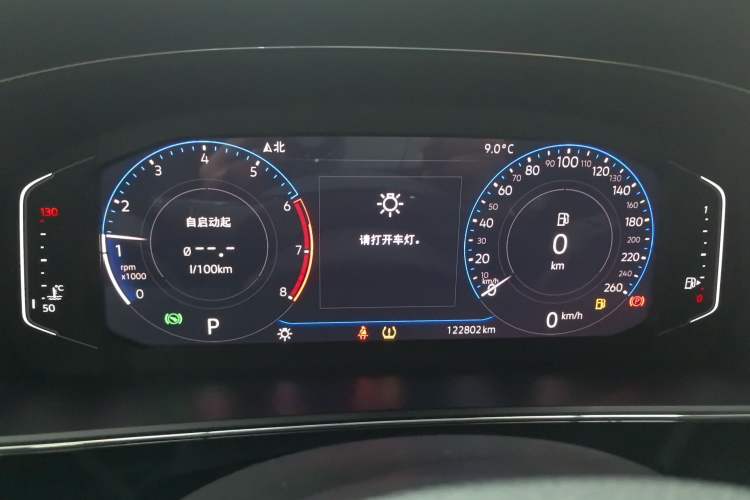 Used Volkswagen Passat 2020 330TSI Luxury Edition China VI