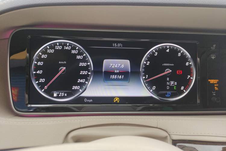 Used Mercedes-Benz S-Class 2014 S 320 L Business Model
