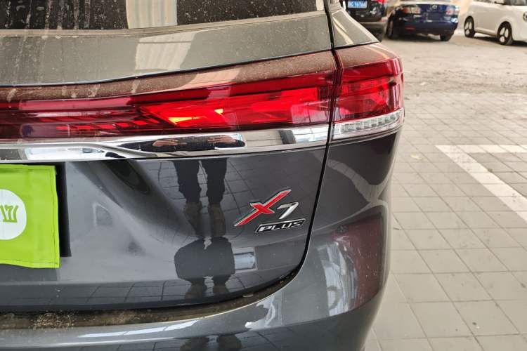 Used Changan X7 PLUS 2024 1.5T Automatic Luxury 7-Seater
