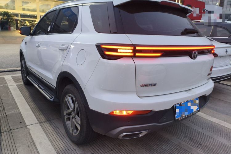 Used Changan CS55PLUS 2020 1.5T Automatic Colorful Model